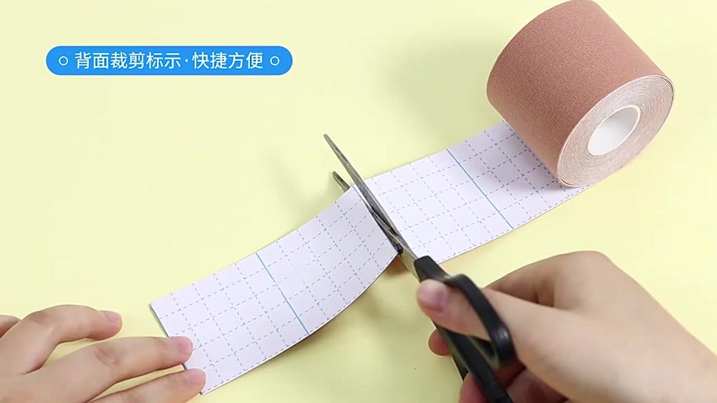 Sutiã Adesivo Fita Boob Up Invisível Fit 3D
